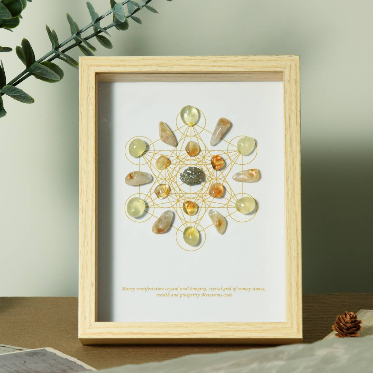 Crystal Grid Gemstone Frame Decor – Sacred Geometry Art (21.8 × 16.7 cm)